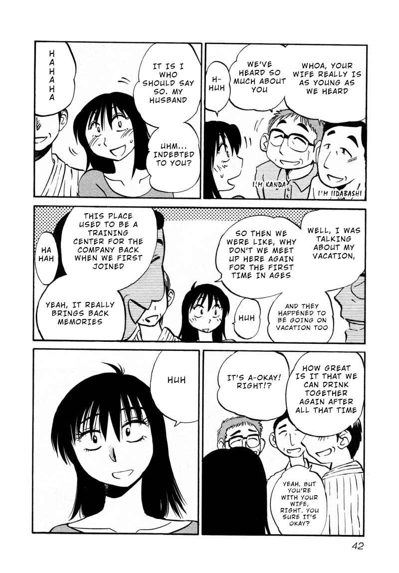 Page 10 Chapter 39 Rakujitsu no Pathos