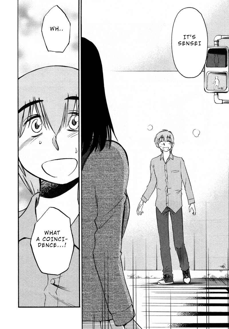 Page 18 Chapter 39 Rakujitsu no Pathos