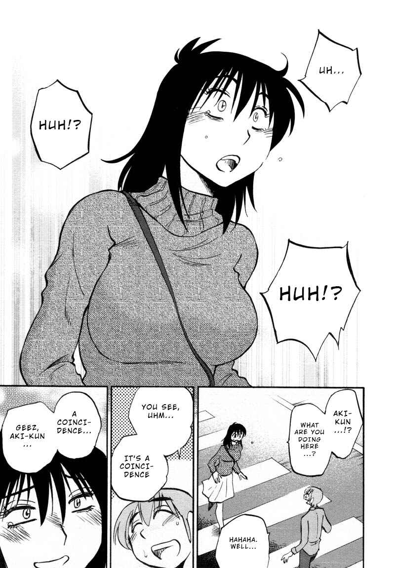 Page 19 Chapter 39 Rakujitsu no Pathos