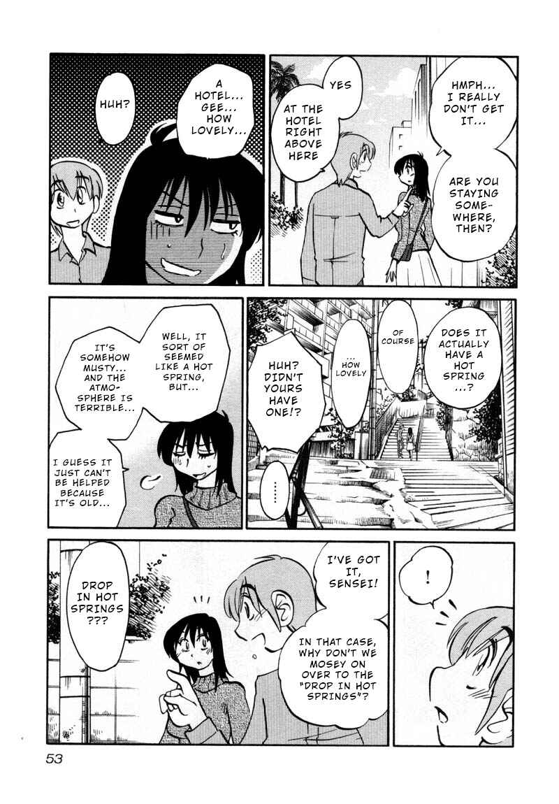 Page 21 Chapter 39 Rakujitsu no Pathos