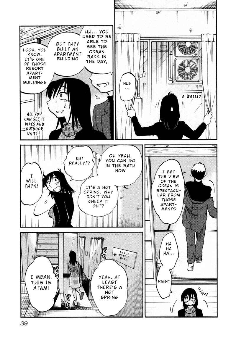 Page 7 Chapter 39 Rakujitsu no Pathos