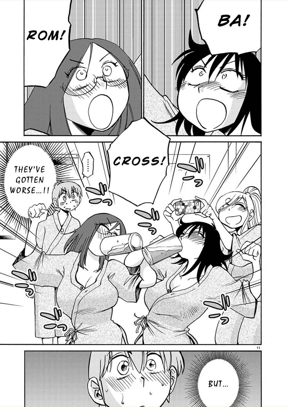 Page 10 Chapter 74 Rakujitsu no Pathos