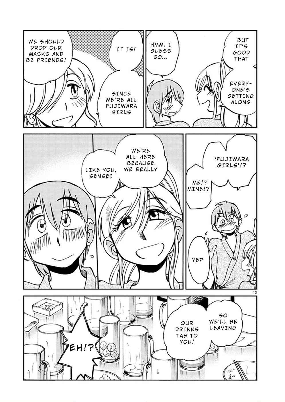 Page 12 Chapter 74 Rakujitsu no Pathos