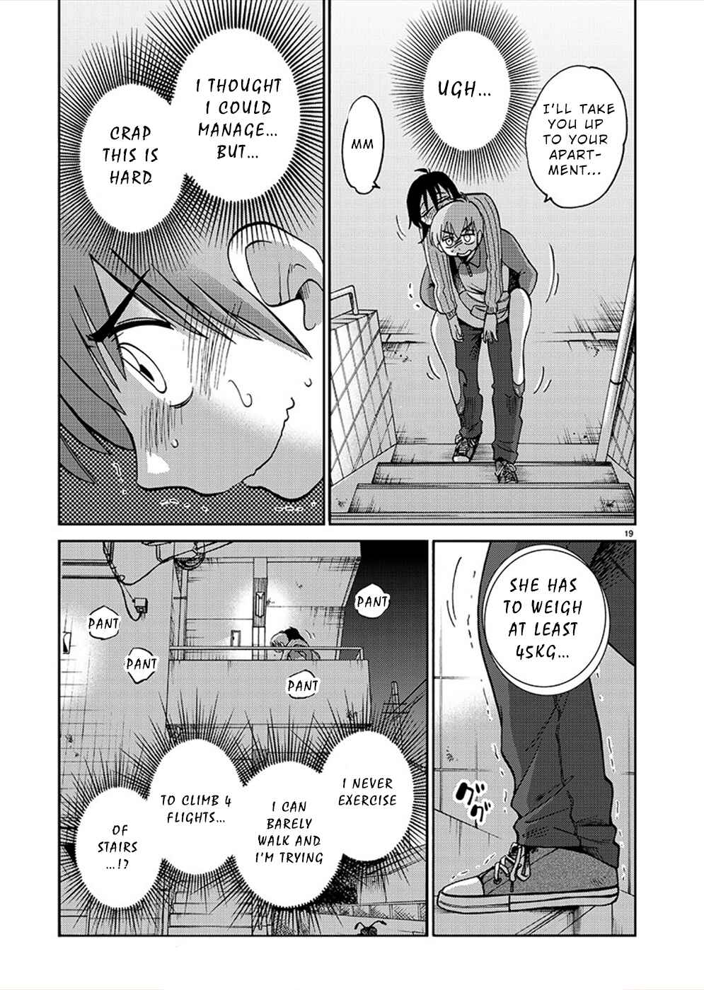 Page 18 Chapter 74 Rakujitsu no Pathos