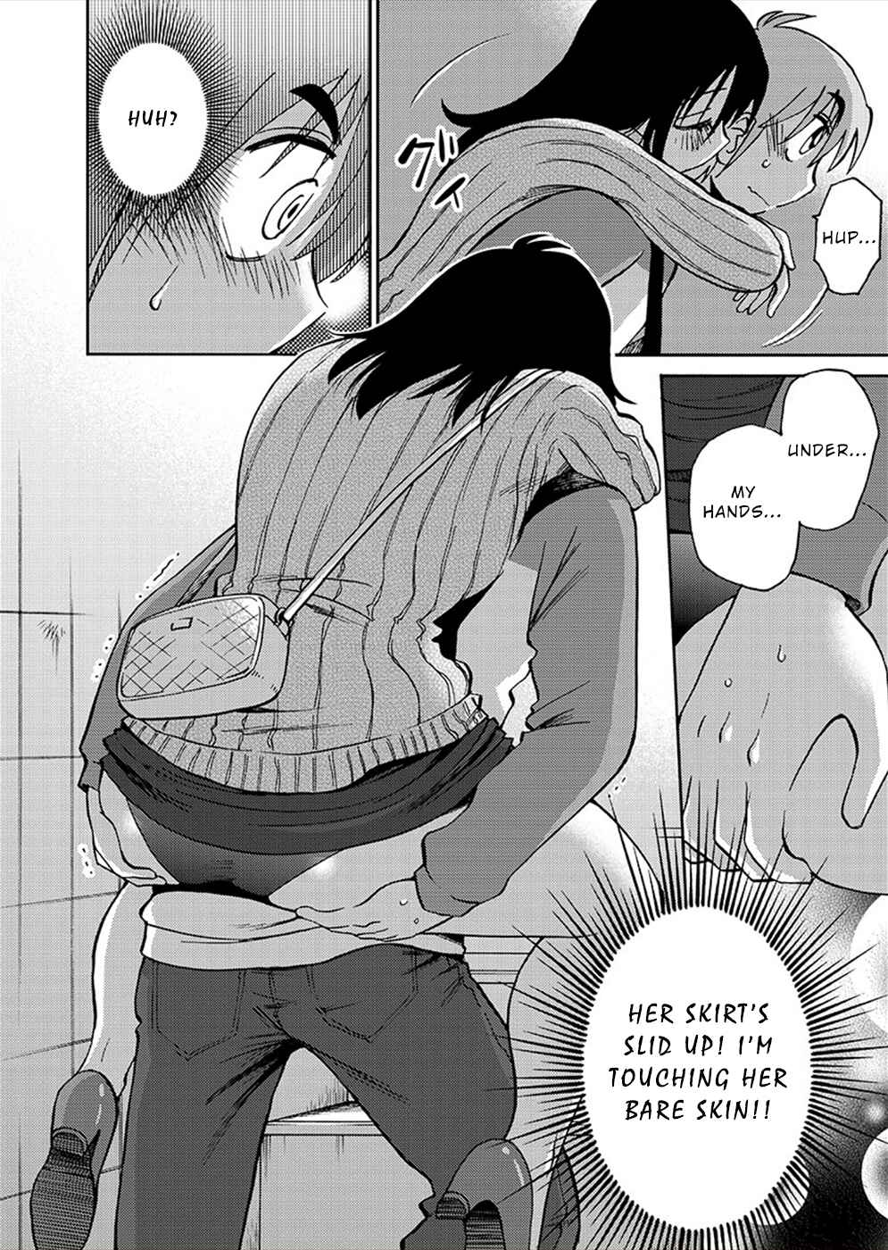 Page 21 Chapter 74 Rakujitsu no Pathos