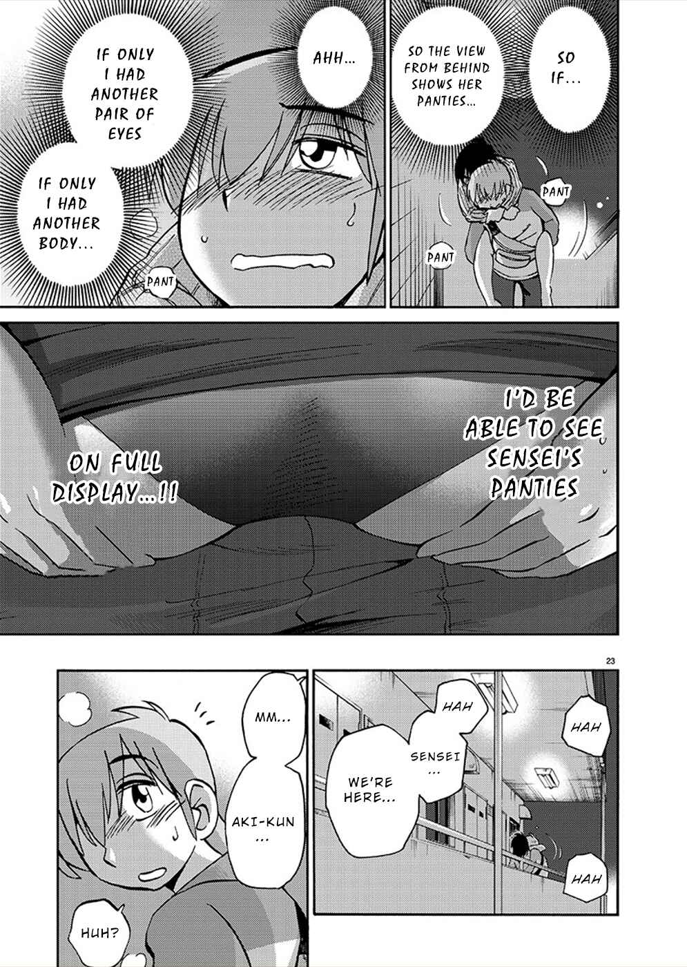 Page 22 Chapter 74 Rakujitsu no Pathos