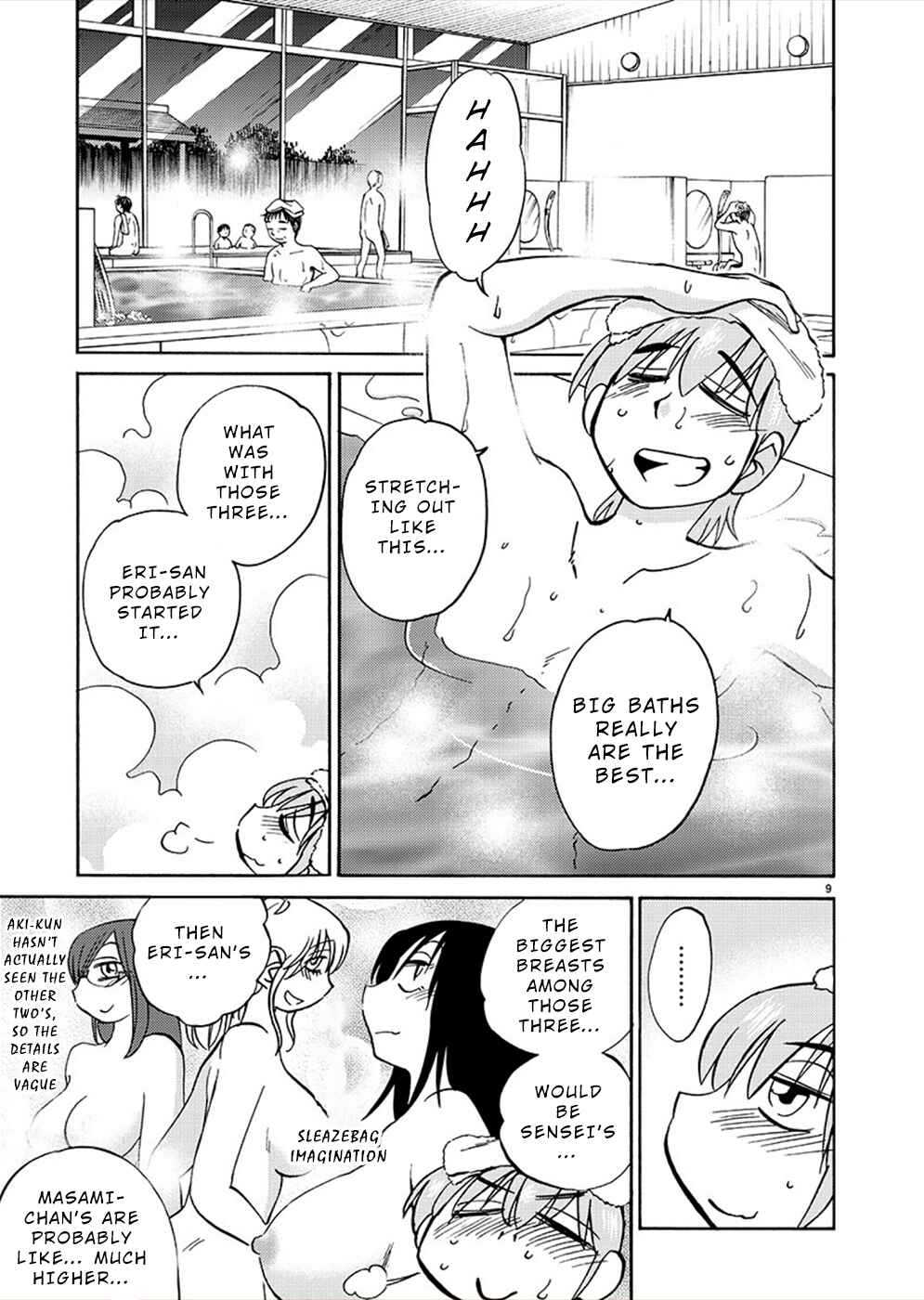 Page 8 Chapter 74 Rakujitsu no Pathos