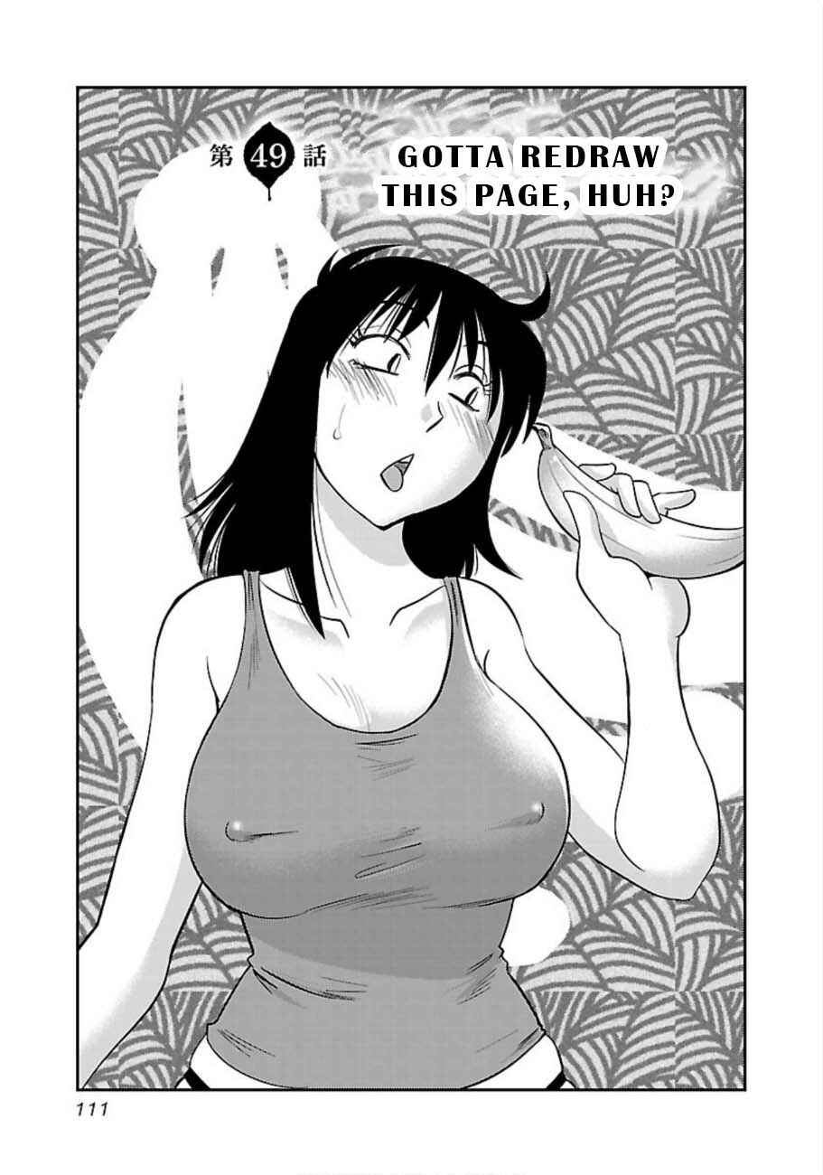 Page 1 Chapter 49 Rakujitsu no Pathos