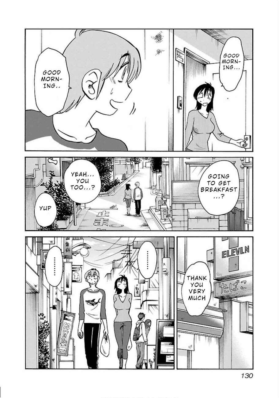 Page 19 Chapter 49 Rakujitsu no Pathos