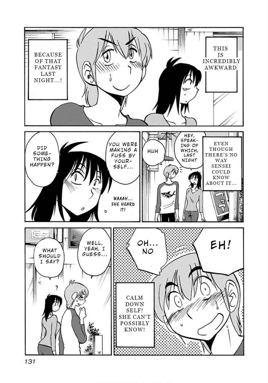 Page 20 Chapter 49 Rakujitsu no Pathos