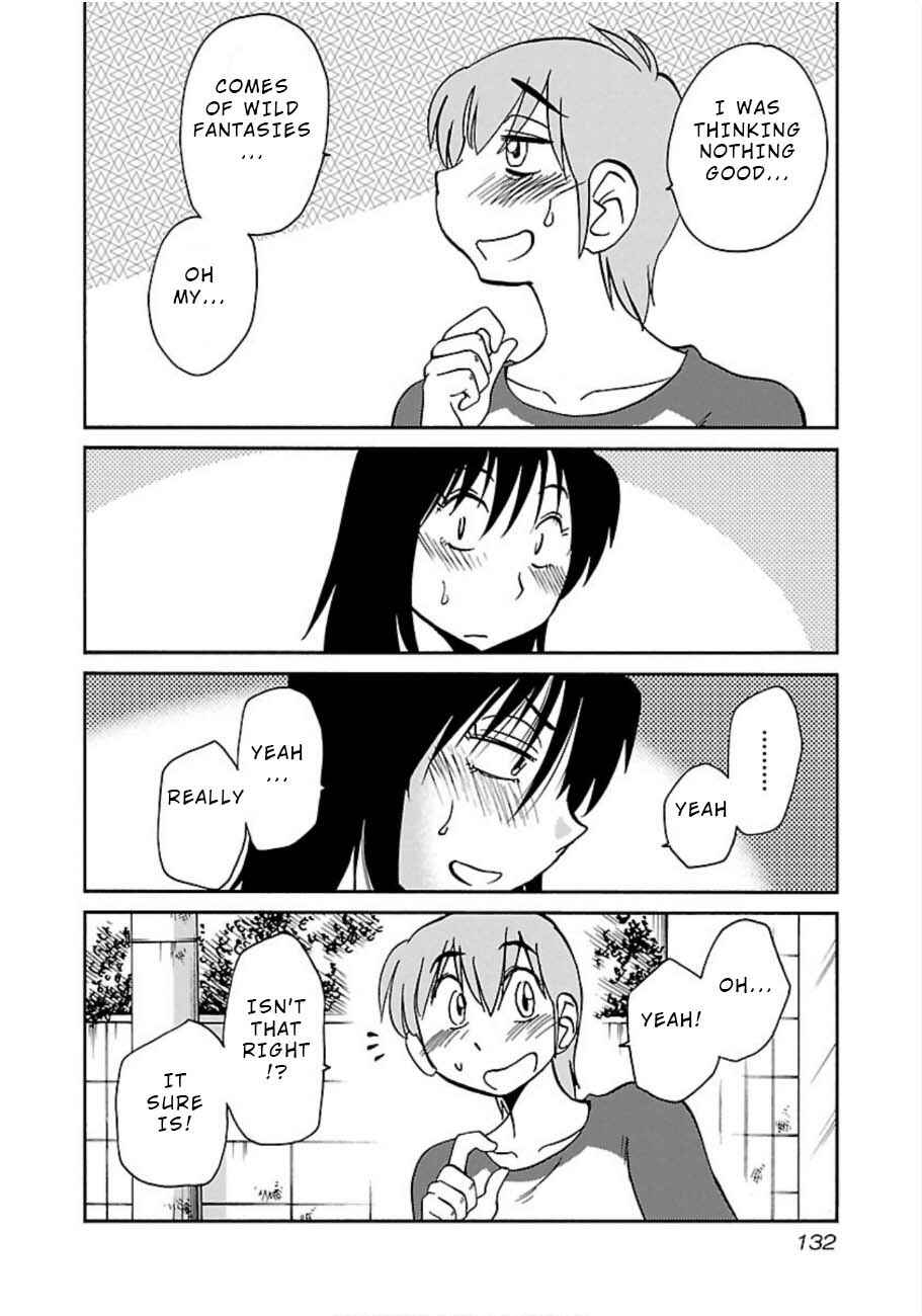 Page 21 Chapter 49 Rakujitsu no Pathos