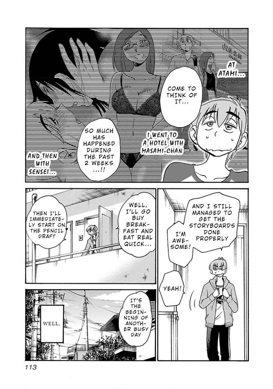 Page 3 Chapter 49 Rakujitsu no Pathos