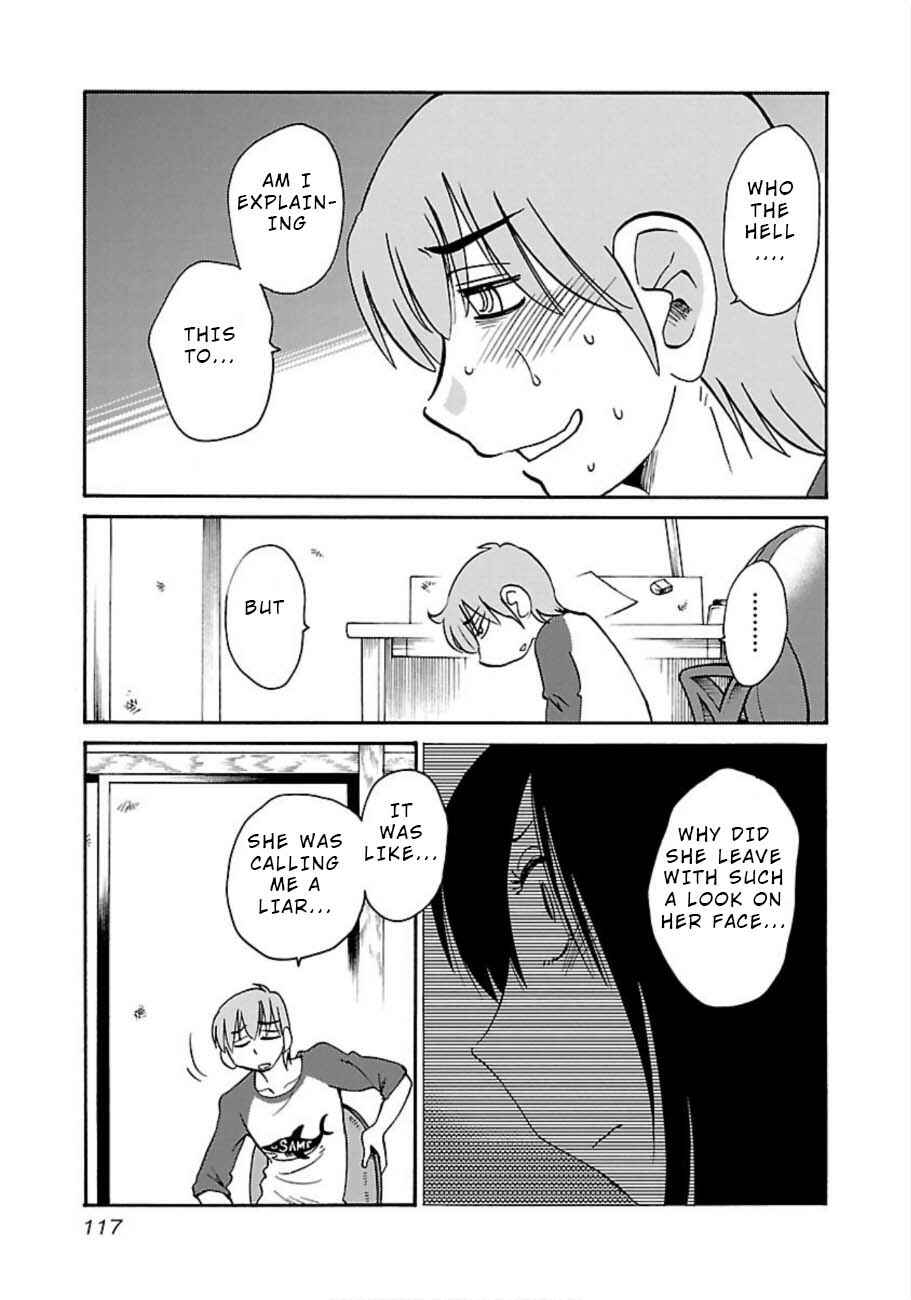 Page 7 Chapter 49 Rakujitsu no Pathos