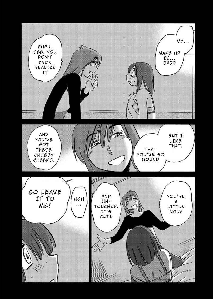Page 12 Chapter 60 Rakujitsu no Pathos