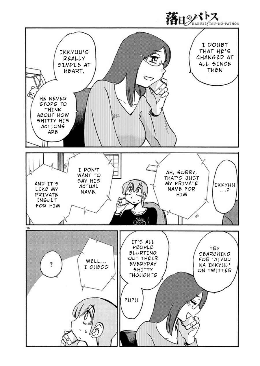 Page 16 Chapter 60 Rakujitsu no Pathos