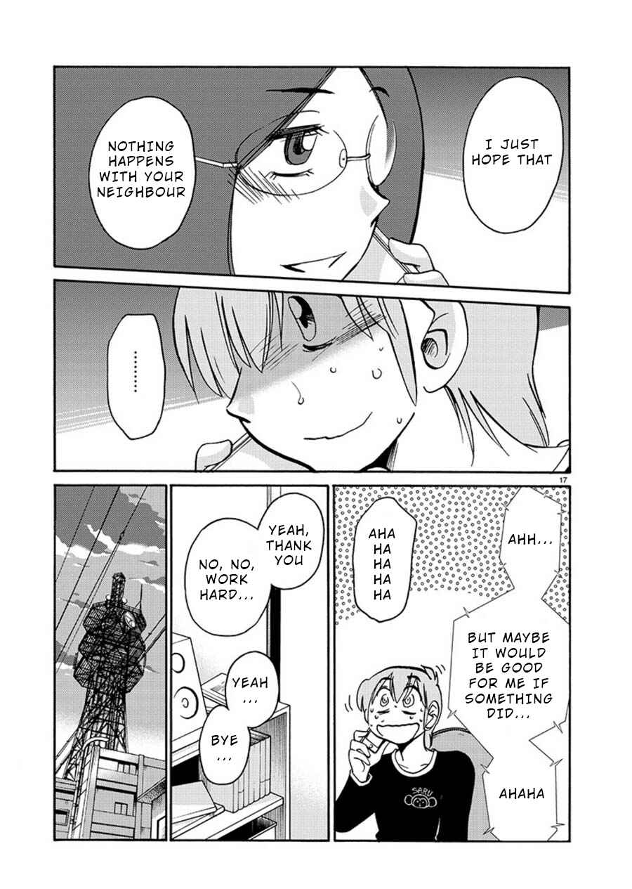 Page 17 Chapter 60 Rakujitsu no Pathos
