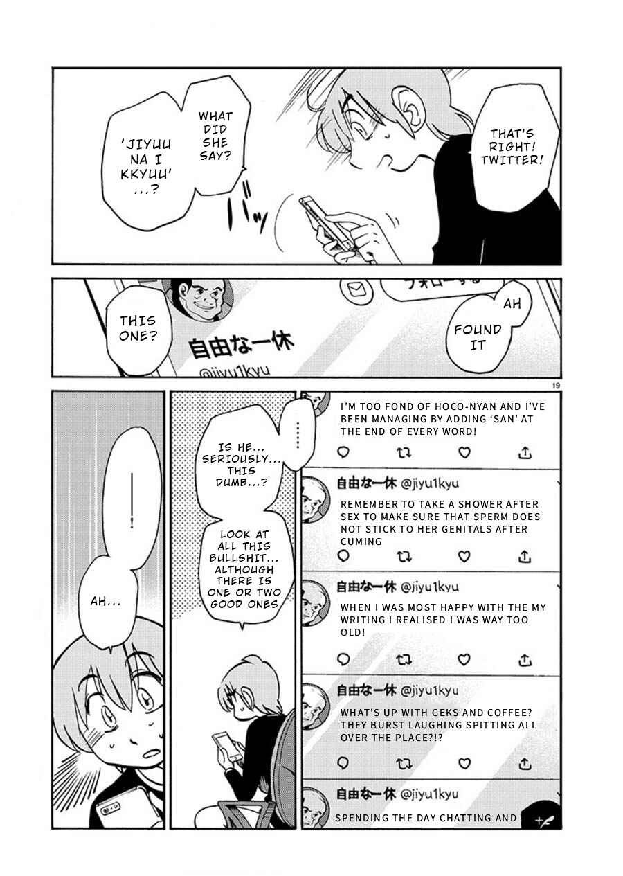 Page 19 Chapter 60 Rakujitsu no Pathos