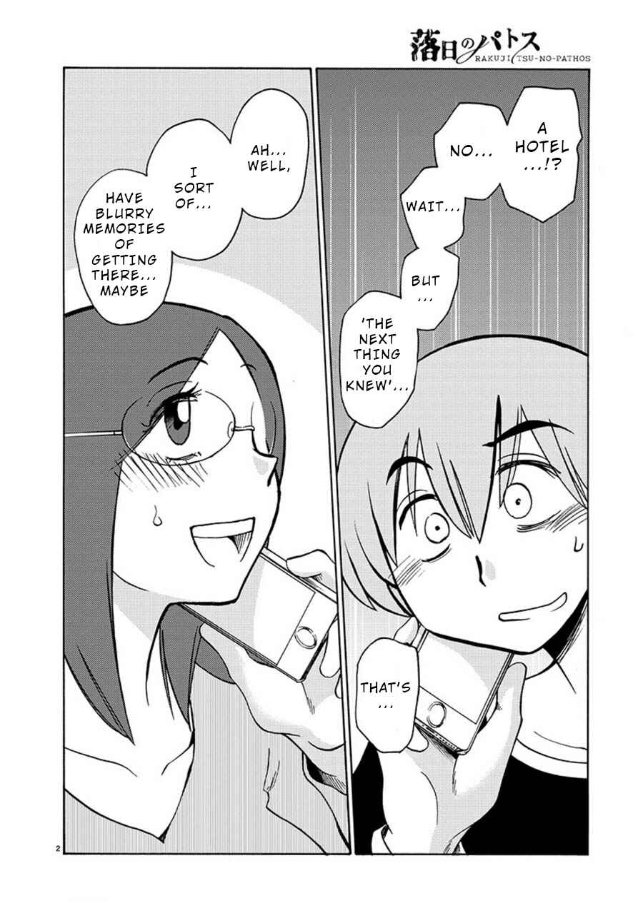Page 2 Chapter 60 Rakujitsu no Pathos