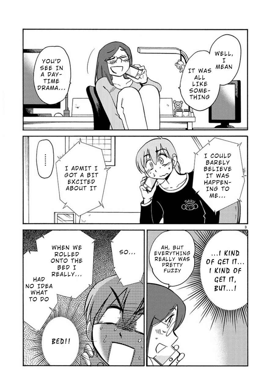 Page 3 Chapter 60 Rakujitsu no Pathos