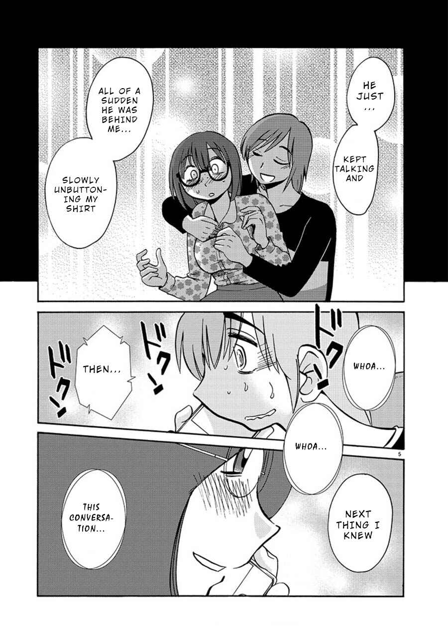 Page 5 Chapter 60 Rakujitsu no Pathos