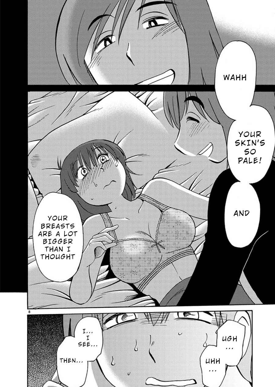Page 8 Chapter 60 Rakujitsu no Pathos