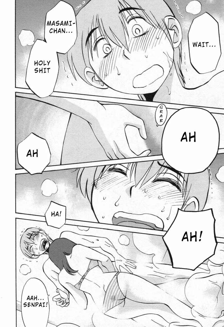 Page 18 Chapter 24 Rakujitsu no Pathos