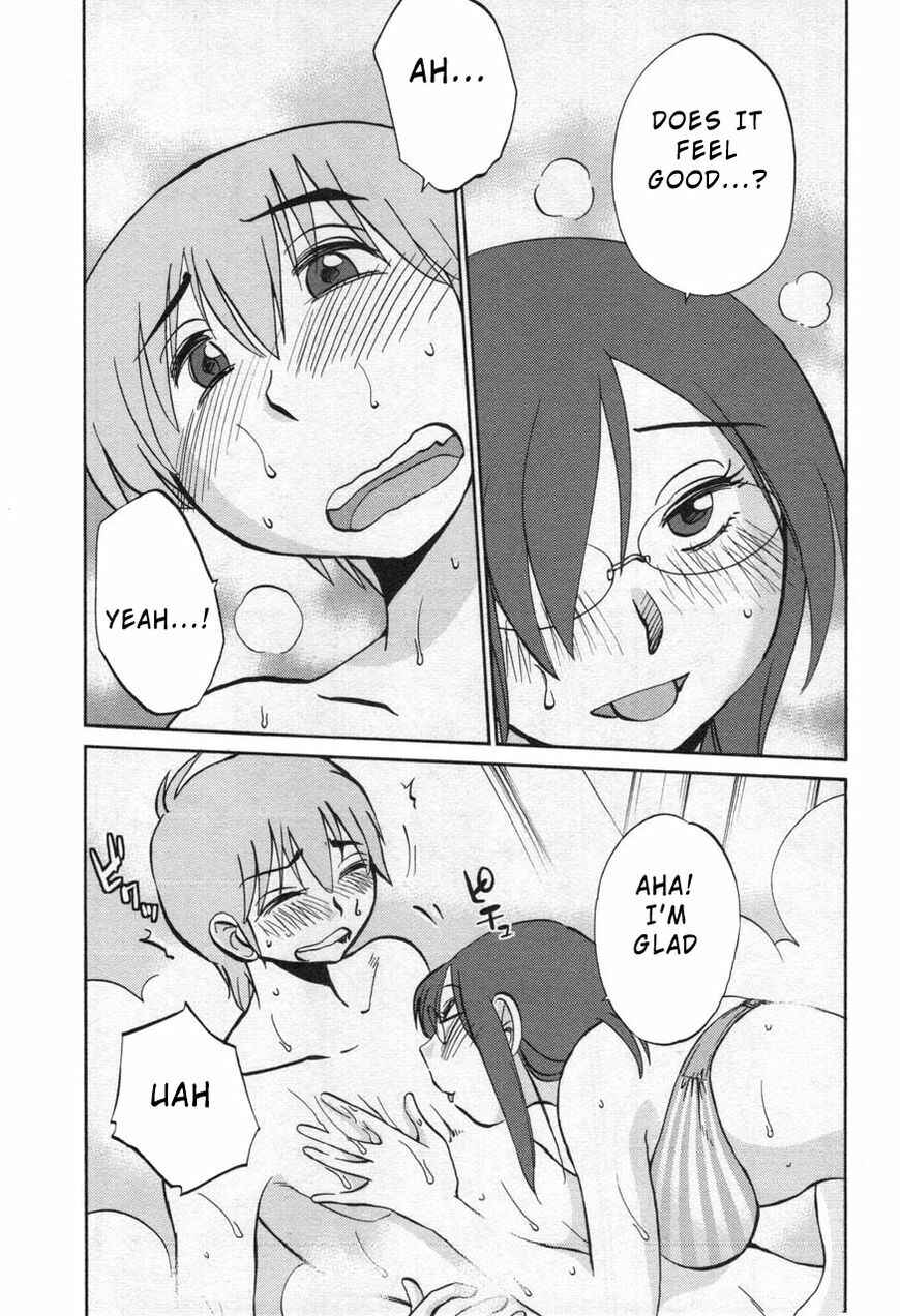 Page 19 Chapter 24 Rakujitsu no Pathos