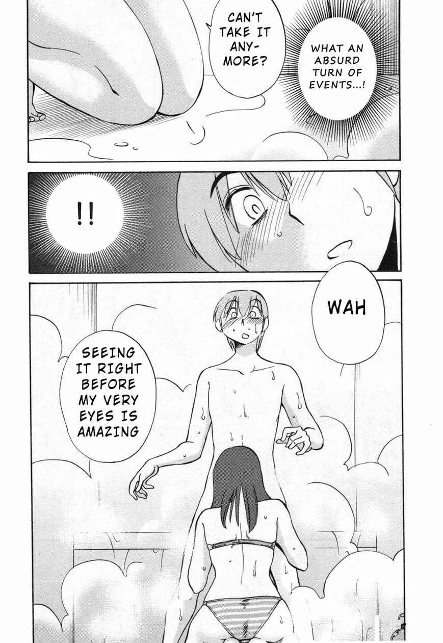 Page 24 Chapter 24 Rakujitsu no Pathos