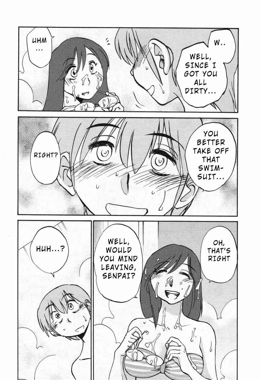 Page 30 Chapter 24 Rakujitsu no Pathos