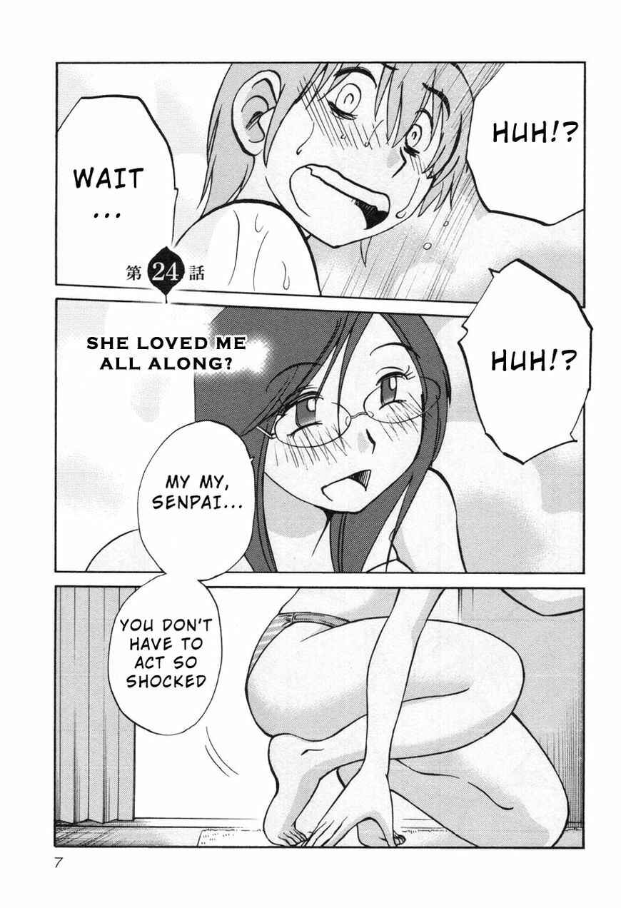 Page 9 Chapter 24 Rakujitsu no Pathos