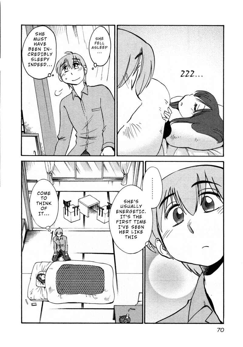 Page 12 Chapter 40 Rakujitsu no Pathos