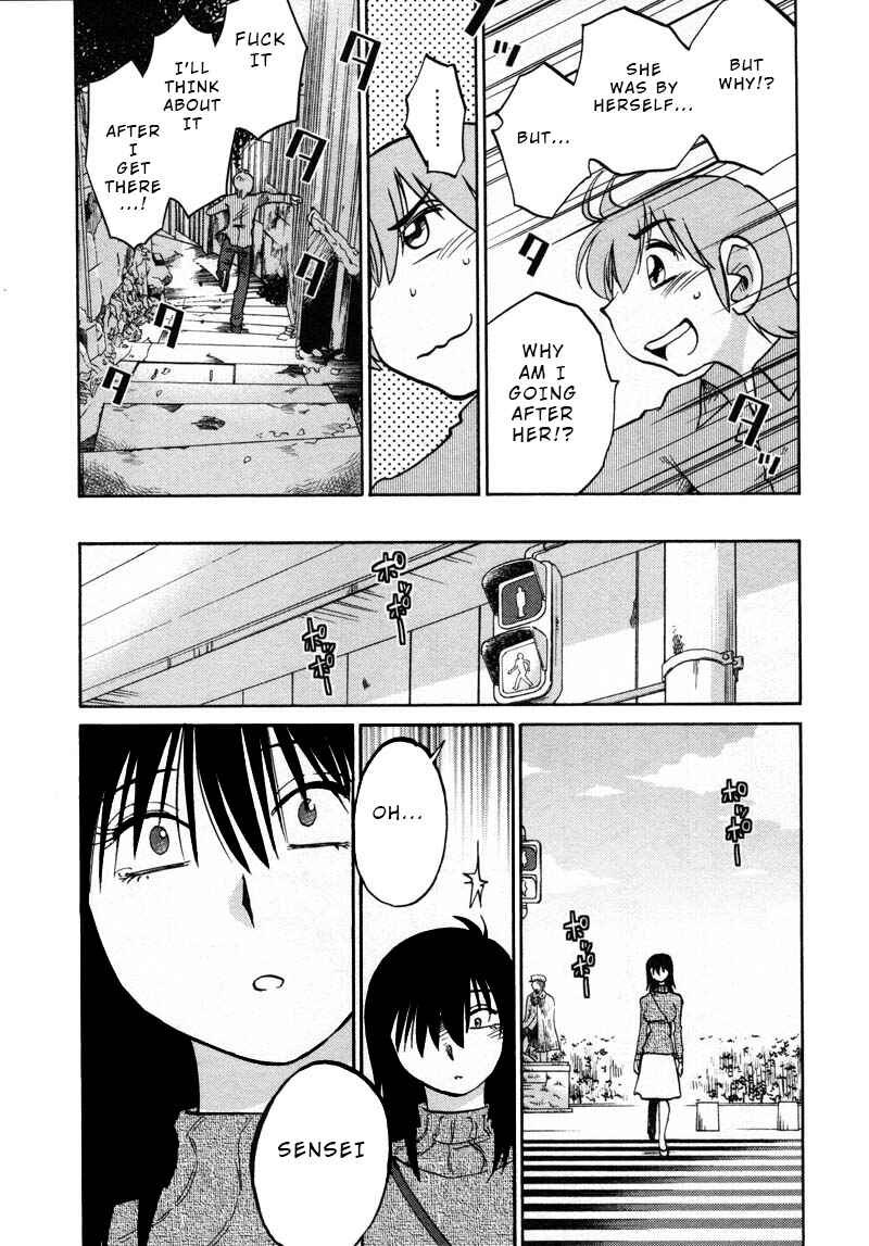 Page 17 Chapter 40 Rakujitsu no Pathos
