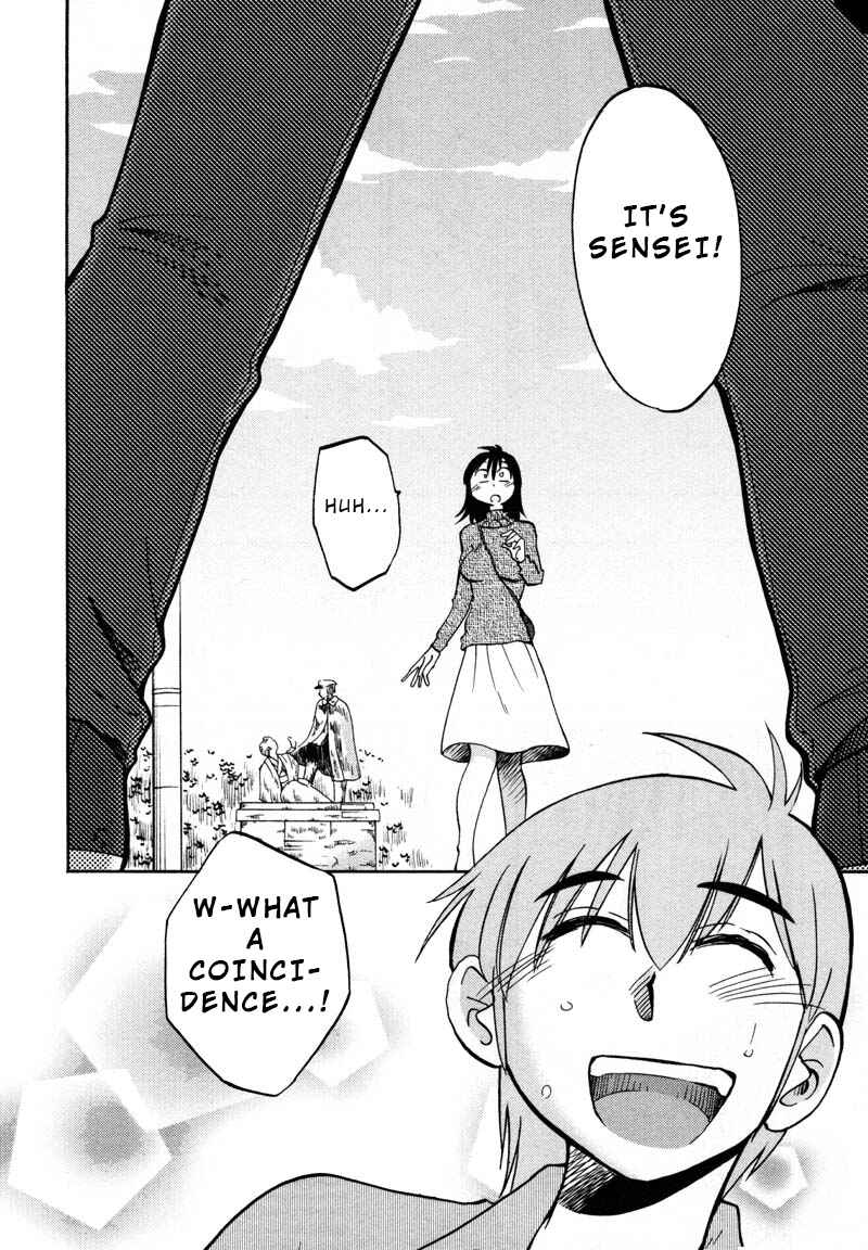 Page 18 Chapter 40 Rakujitsu no Pathos