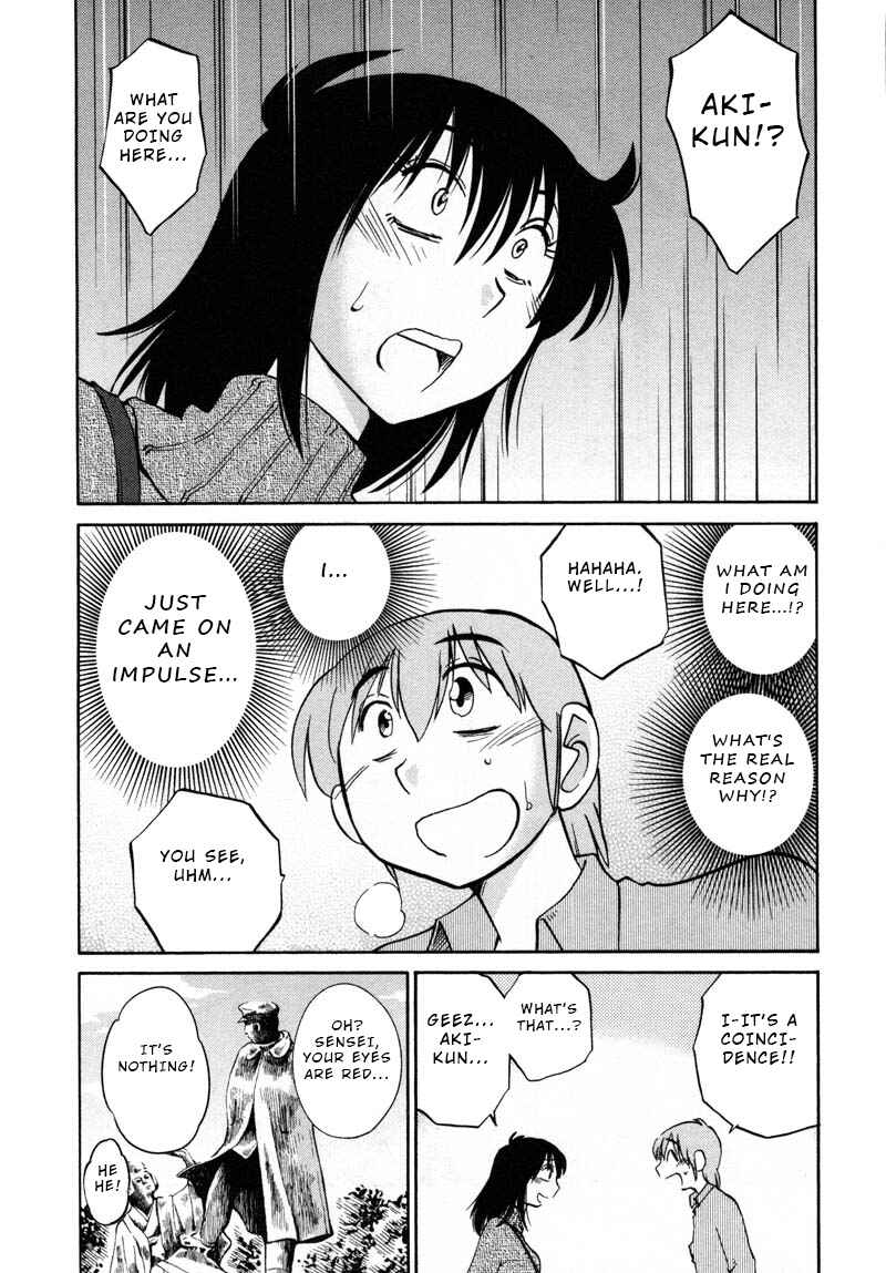 Page 19 Chapter 40 Rakujitsu no Pathos