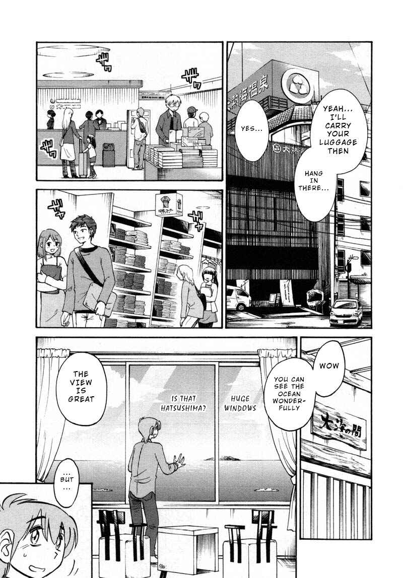 Page 7 Chapter 40 Rakujitsu no Pathos