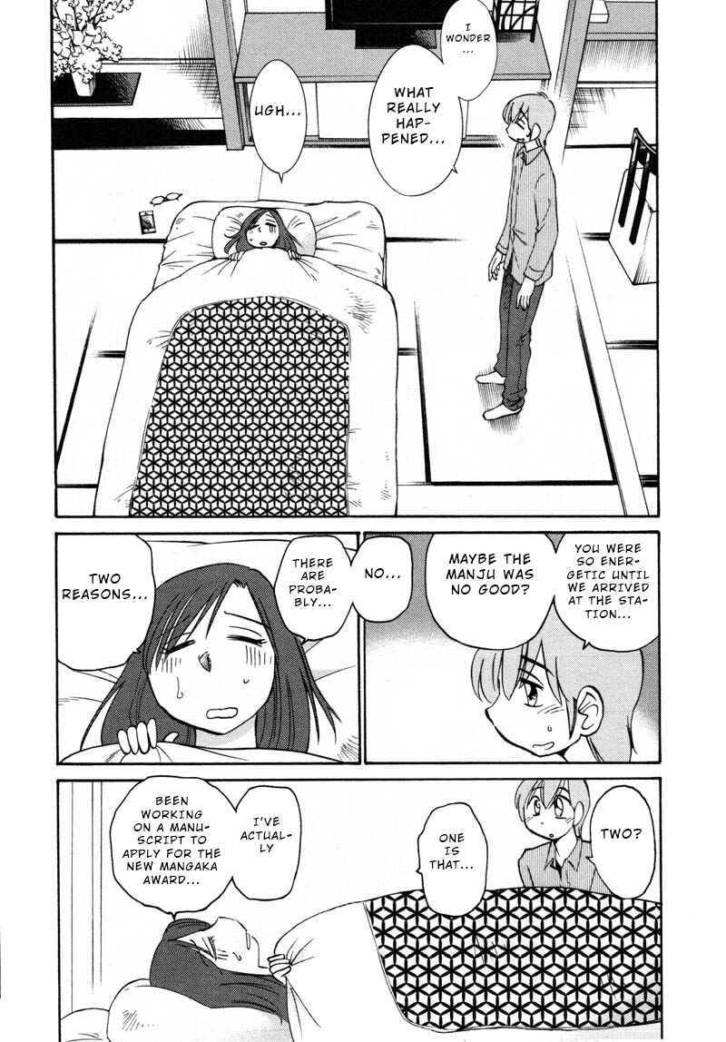 Page 8 Chapter 40 Rakujitsu no Pathos
