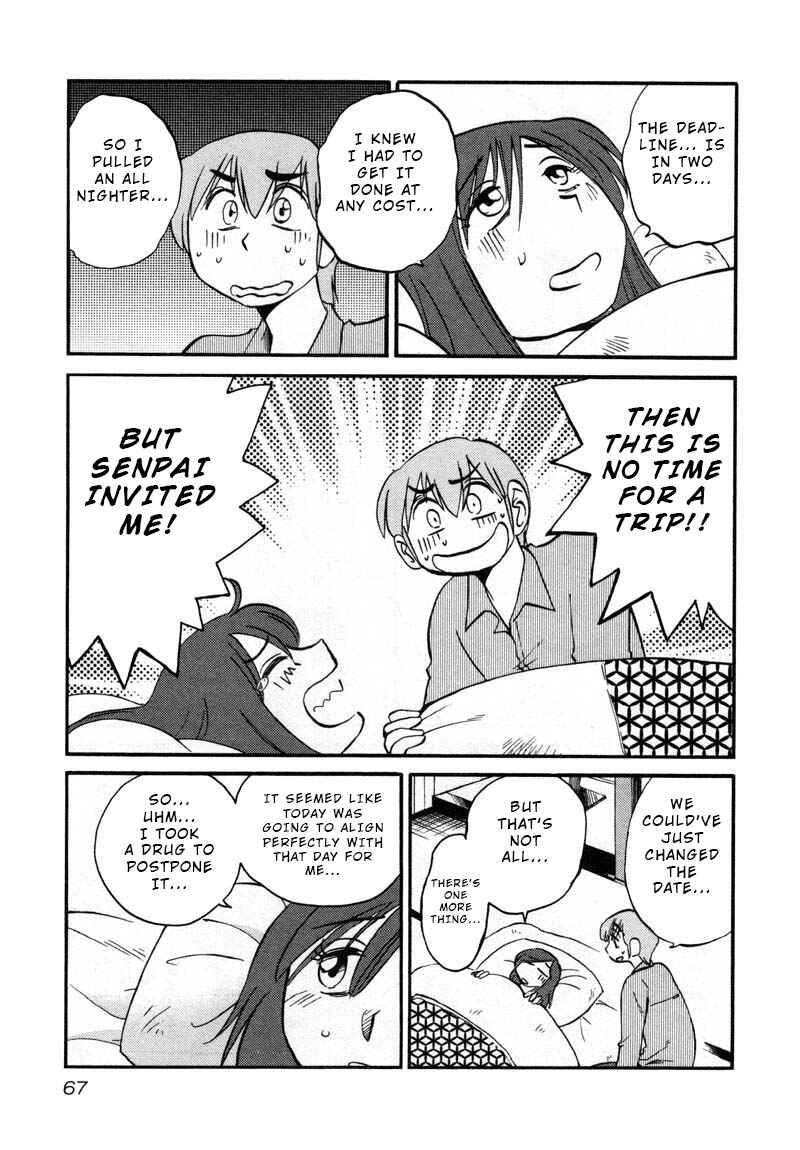 Page 9 Chapter 40 Rakujitsu no Pathos