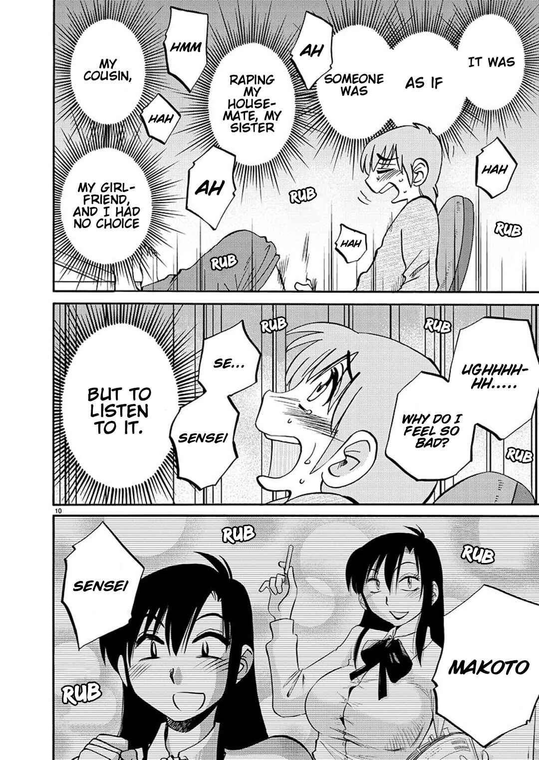 Page 11 Chapter 90 Rakujitsu no Pathos