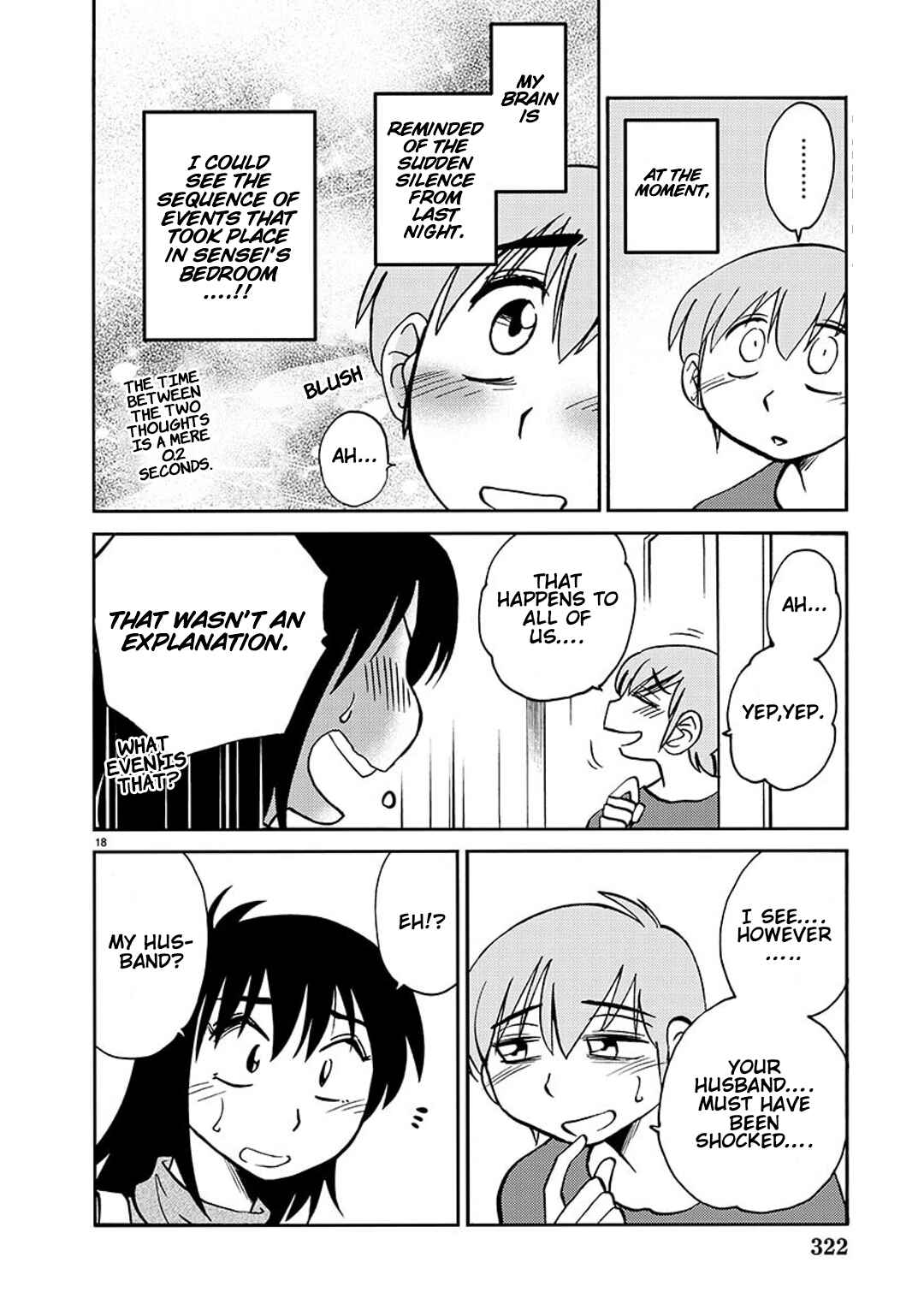 Page 19 Chapter 90 Rakujitsu no Pathos