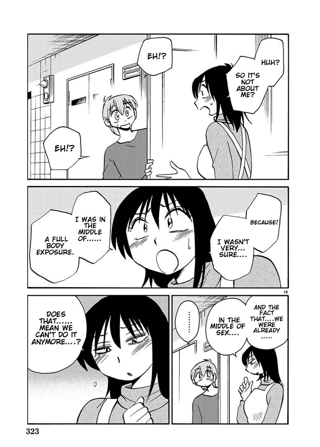 Page 20 Chapter 90 Rakujitsu no Pathos