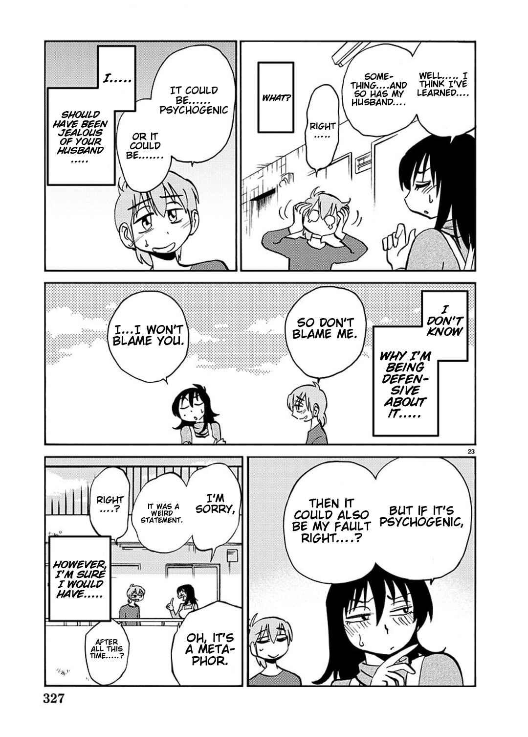Page 24 Chapter 90 Rakujitsu no Pathos