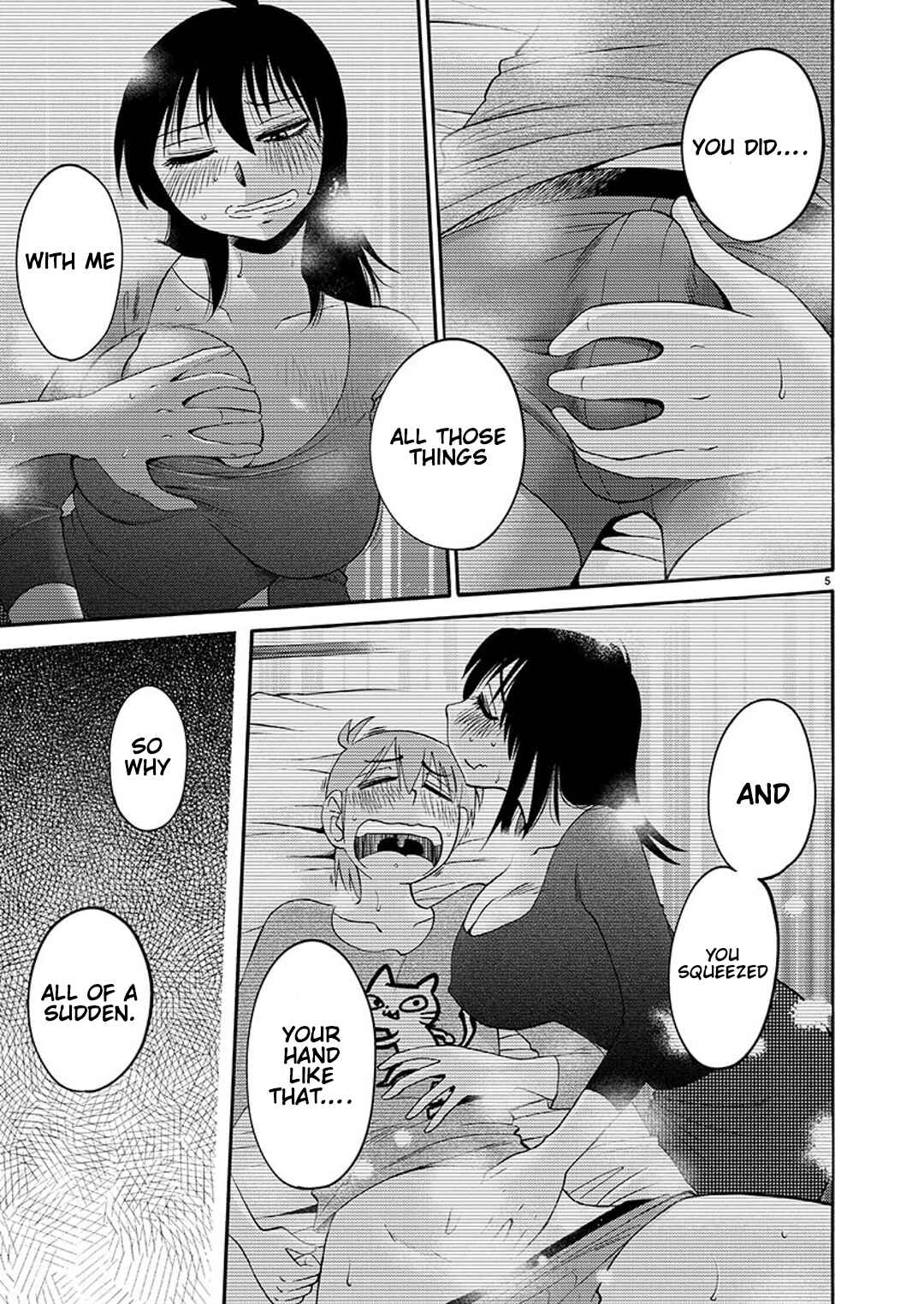 Page 6 Chapter 90 Rakujitsu no Pathos