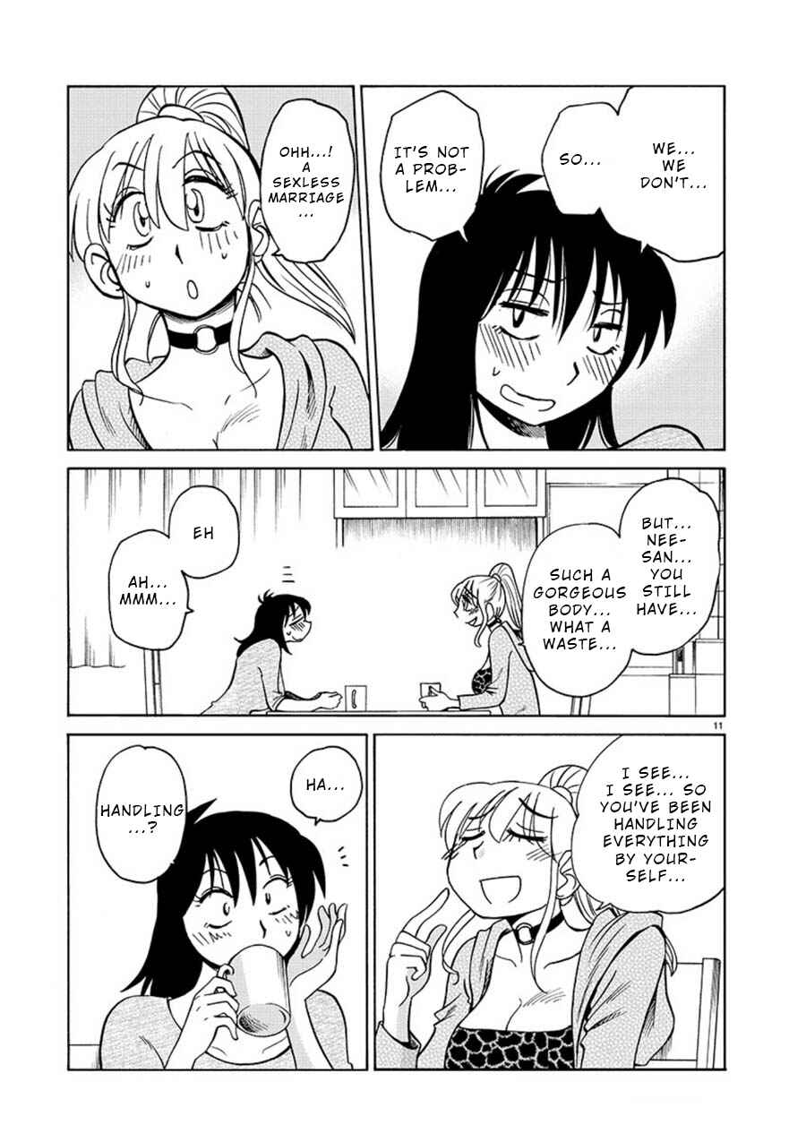 Page 11 Chapter 64 Rakujitsu no Pathos