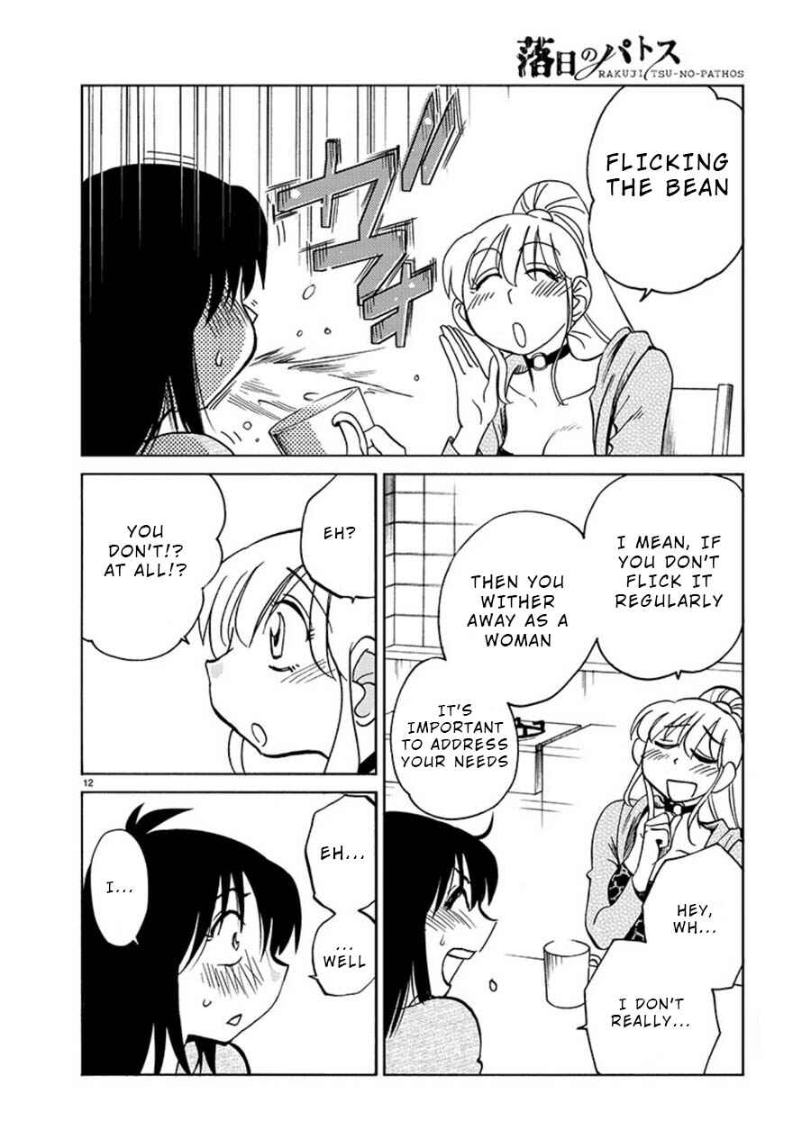 Page 12 Chapter 64 Rakujitsu no Pathos