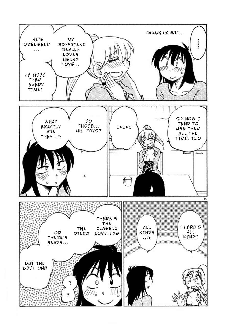 Page 15 Chapter 64 Rakujitsu no Pathos