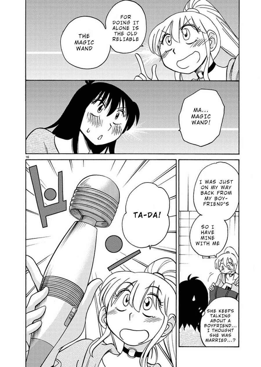 Page 16 Chapter 64 Rakujitsu no Pathos