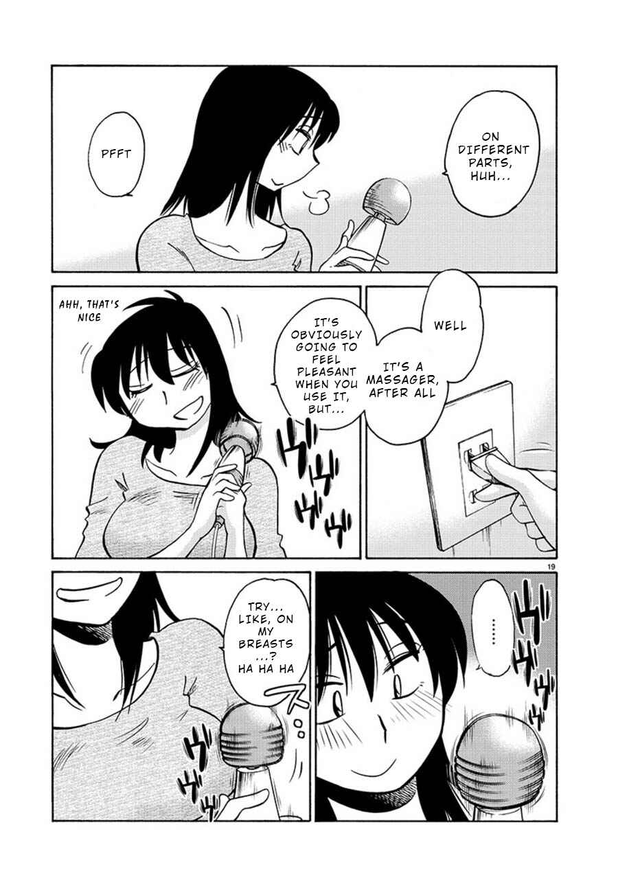 Page 19 Chapter 64 Rakujitsu no Pathos