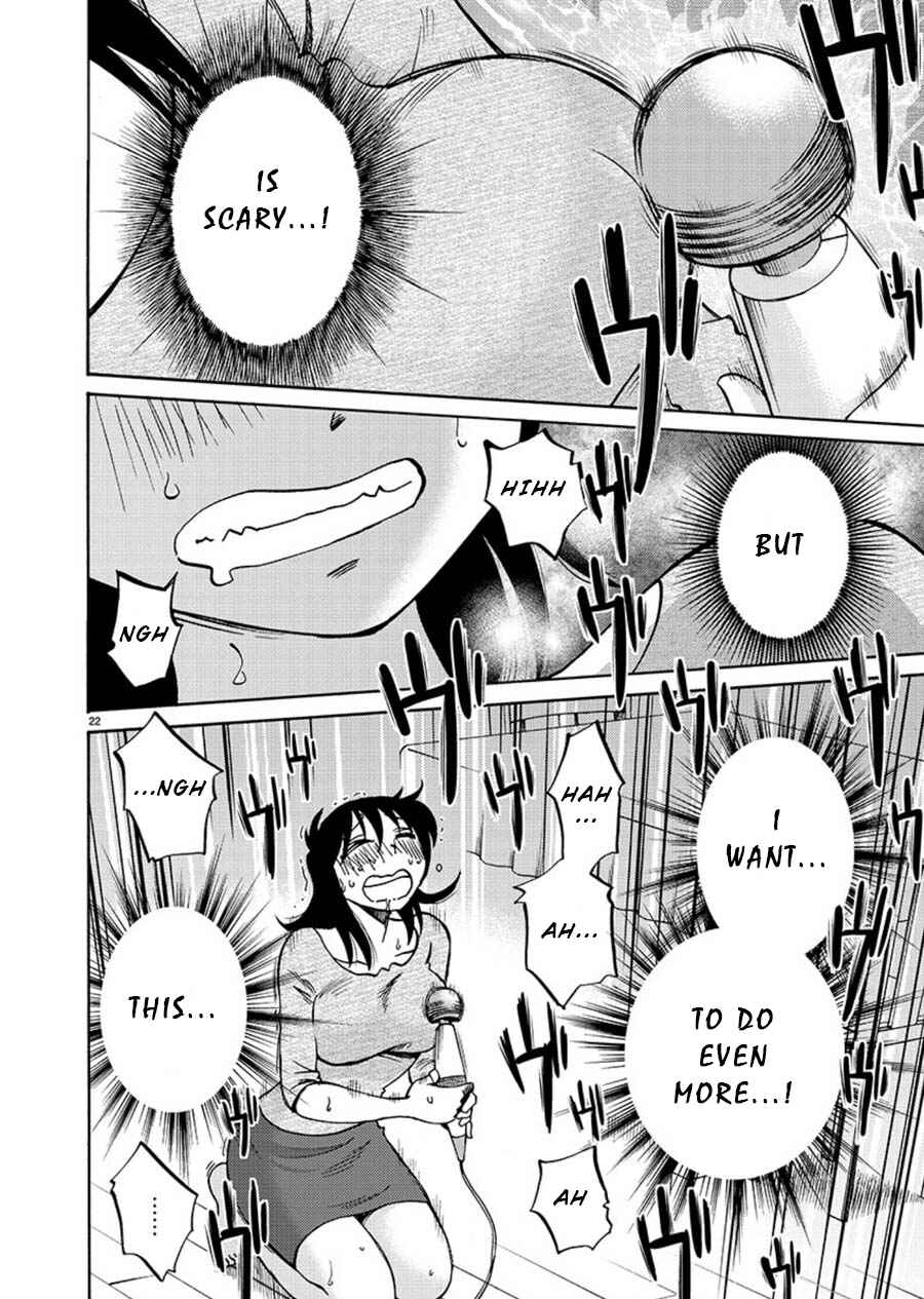 Page 22 Chapter 64 Rakujitsu no Pathos