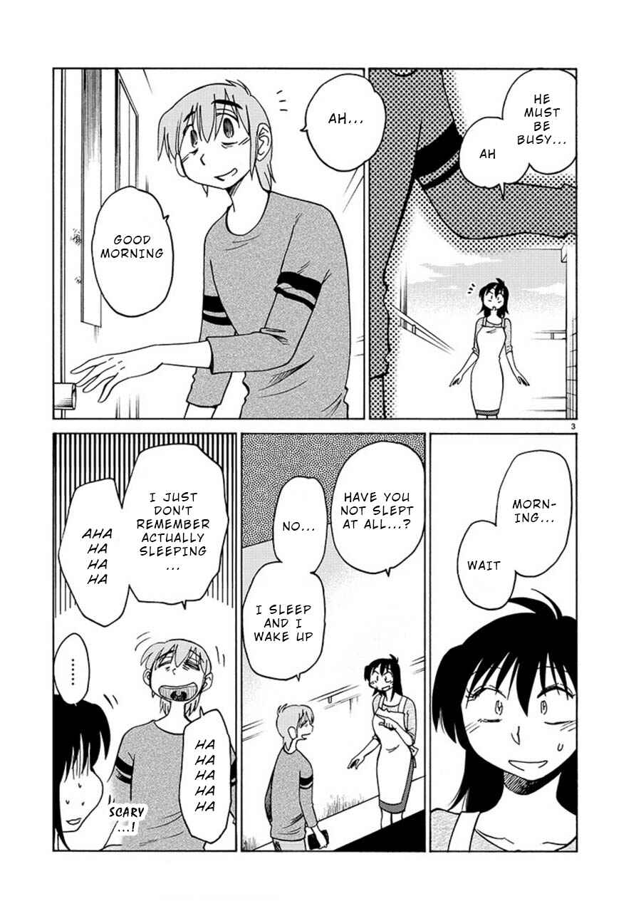 Page 3 Chapter 64 Rakujitsu no Pathos