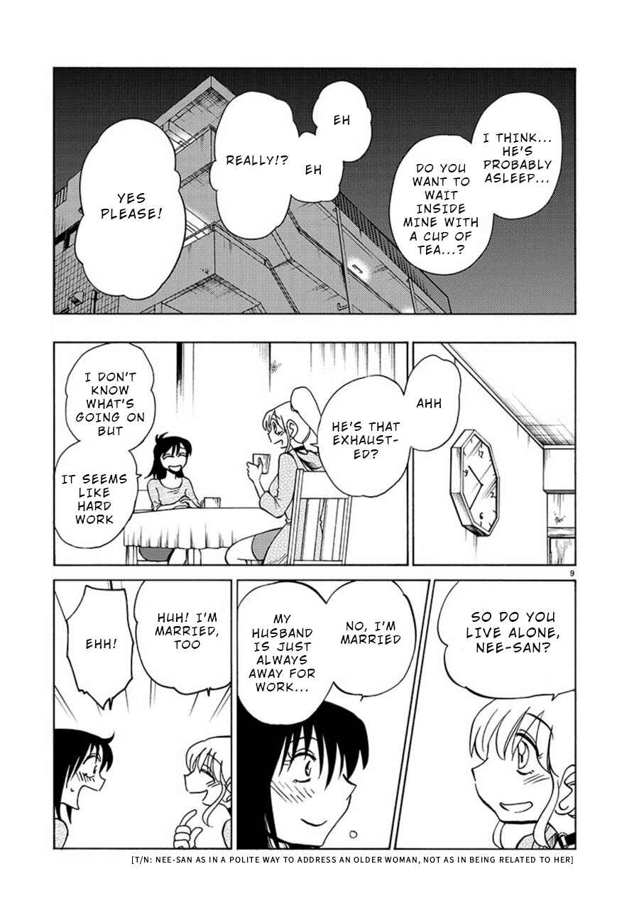 Page 9 Chapter 64 Rakujitsu no Pathos